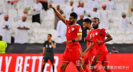 【命悬一线】日本客场0-1沙特，最后10分钟需奇迹